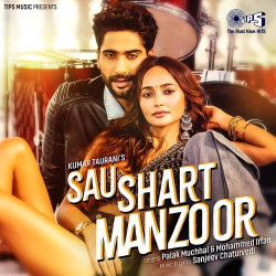 Hindi-Singles Unknown